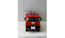 1/43    АС-5-40 (43118), масштабная модель, КамАЗ, ПАО КАМАЗ, scale43