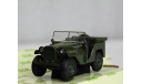 1/43   ГаЗ 64  Наш Автопром, масштабная модель, scale43