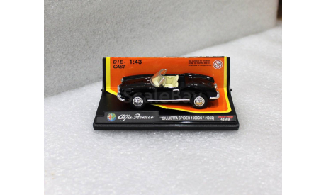 1/43   Alfa Romeo.1962, масштабная модель, NEW RAY, scale43