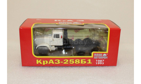 1/43    КрАЗ-258Б1  седельный тягач  Наш автопром, масштабная модель, scale43