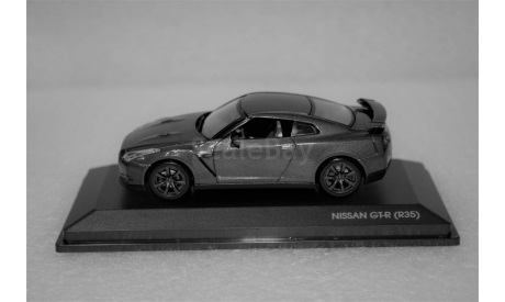 1/43  Nissan GT-R (R35) (Kyosho), масштабная модель, scale43