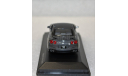 1/43       NISSAN GT-R  (R35), масштабная модель, AUTOMAXX, scale43