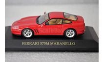 1/43    Ferrari 575M Maranelo, масштабная модель, IXO FERRARI, scale43