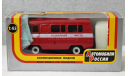 1/43  УаЗ 452, масштабная модель, Агат/Моссар/Тантал, scale43