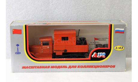 1/43   Зис 42 пожарный, масштабная модель, ЛОМО-АВМ, scale43
