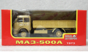 1/43  МаЗ 500А, масштабная модель, Наш Автопром, scale43