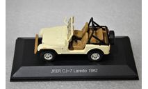 1/43   JEEP CJ-7 Laredo 1982, масштабная модель, WhiteBox, 1:43
