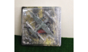 1/144   Junkers Ju 188 E1, Germany, масштабные модели авиации, IXO, scale144