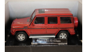 1/43 Mersedes Benz G Class   Cararama, масштабная модель, scale43, Mercedes-Benz