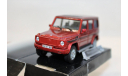 1/43 Mersedes Benz G Class   Cararama, масштабная модель, scale43, Mercedes-Benz