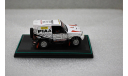 1/43  WRC Mitsubishi Pajero WRC, масштабная модель, Cararama, 1:43