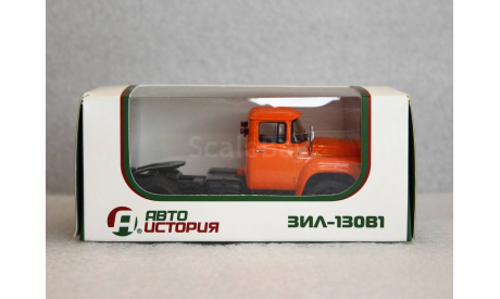 1/43   Зил 130В1 Автоистория, масштабная модель, Автоистория (АИСТ), scale43