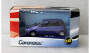 1/43    Fiat Punto     Cararama, масштабная модель, 1:43