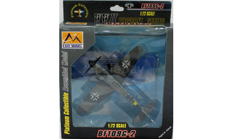 1/72 Easy Model  Messerschmitt Bf 109 G-2, масштабные модели авиации, 1:72