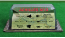 1/72    Achilles IIc-1944, масштабные модели бронетехники, scale43