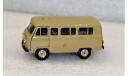 1/43  УаЗ 452В, масштабная модель, Агат/Моссар/Тантал, scale43