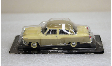 1/43   ГАЗ-М21P Волга, масштабная модель, DeAgostini, 1:43