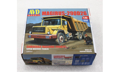 1/43       АВД Magirus-290D26, сборная модель автомобиля, AVD Models, scale43