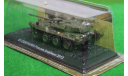 1/72   B1 CENTAURO, масштабные модели бронетехники, scale43, БМП