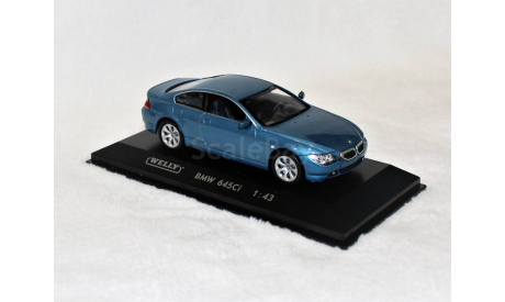 1/43 BMW 645Ci, масштабная модель, Welly, scale43