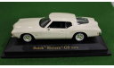 1/43 Buick Riviera GS (1971), масштабная модель, Yatming, scale43