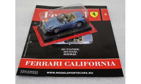1/43   FERRARI CALIFORNIA, масштабная модель, scale43