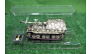 1/72   FERDINAND      Easy Model, масштабные модели бронетехники, САУ, scale72