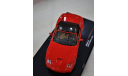 1/43  Ferrari 575 SUPER AMERICA 2005, масштабная модель, IXO FERRARI, scale43