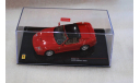 1/43  Ferrari 575 SUPER AMERICA 2005, масштабная модель, IXO FERRARI, scale43