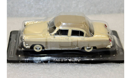 1/43   ГАЗ-М21P Волга, масштабная модель, DeAgostini, 1:43