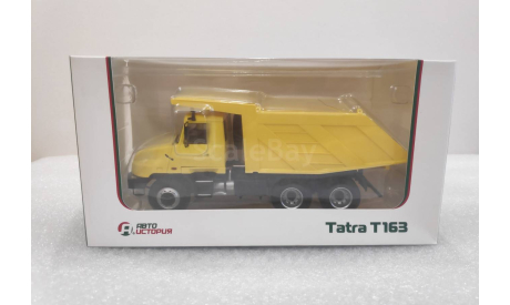 1/43    Татра Т163 Ямал самосвал. АИСТ., масштабная модель, Tatra, Автоистория (АИСТ), scale43