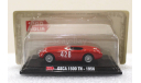 1/43    OSCA 1500 TN - 1956, масштабная модель, Mille Miglia, scale43