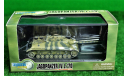 1/72   Jagdpanzer IV  L-70       Dragon, масштабные модели бронетехники, САУ, 1:43, 1/43