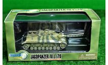 1/72   Jagdpanzer IV  L-70       Dragon, масштабные модели бронетехники, САУ, 1:43, 1/43