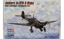 1/72       Ju87 D3   Hobby Boss, масштабные модели авиации, штурмровик, 1:72