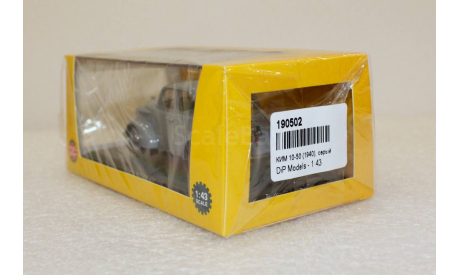 1/43      КИМ 10-50 DIP Models, масштабная модель, 1:43