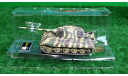 1/72   KINGTIGER          Easy Model, масштабные модели бронетехники, scale72