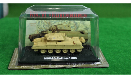 1/72  M 60A3 Patton, масштабные модели бронетехники, scale72