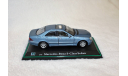 1/43 Mercedes Benz S-Class Sedan  Cararama, масштабная модель, Mercedes-Benz, scale43