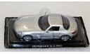 1/43  DeAgostini  MERCEDES SLS AMG, масштабная модель, Mercedes-Benz, 1:43