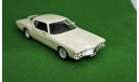 1/43 Buick Riviera GS (1971), масштабная модель, Yatming, scale43