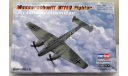 1/72       Messerscmitt Bf110 Fighter, масштабные модели авиации, Hobby Boss, scale72