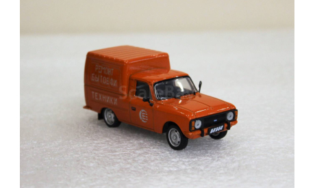 1/43     Deagostini  ИЖ-2715 Служба быта, масштабная модель, scale0