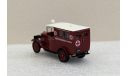 1/43     Deagostini  АМО ф-15 скорая помощь, масштабная модель, scale43