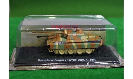 1/72  Pz. Kpfw V Panther  Ausf.A  1944, масштабные модели бронетехники, 1:72