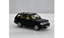 1/43  RANGE ROVER    DeAgostini, масштабная модель, 1:43