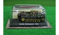 1/72     Sd.Kfz. 164 Nashorn-1944