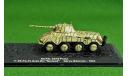 1/72   Sd.Kfz.234.2   Puma, масштабные модели бронетехники, scale72