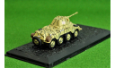 1/72   Sd.Kfz.234.2   Puma, масштабные модели бронетехники, scale72