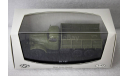 1/43   SSM  ZIL 157, масштабная модель, scale43, ЗиЛ